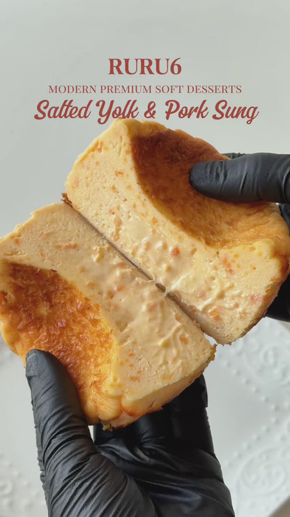 Salted Egg Yolk & Meat Floss Basque Cheesecake
