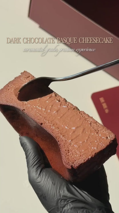Dark Chocolate Basque Cheesecake product video
